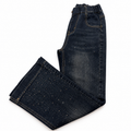 Girls Rhinestone Jeans - Pre Order 👖